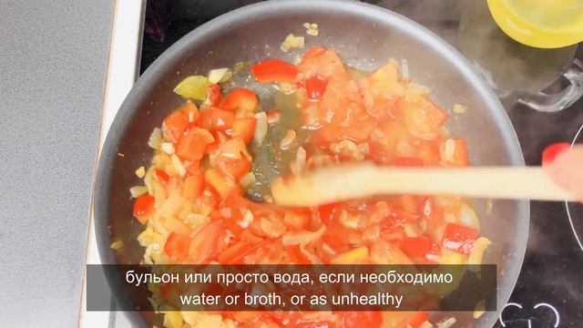 Shakshuka/ Eggs Poached in Spicy Tomato Pepper Sauce/ Шакшука/Яйца пашот с перцем и помидорами смотреть онлайн
