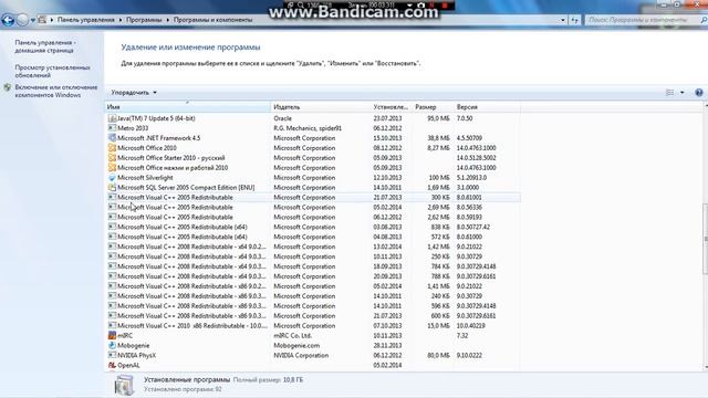 снижаем лаги в играх смотреть онлайн