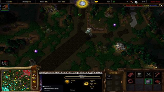 Стрим #34 WarCraft 3 - Battle Tanks на ICCUP смотреть онлайн