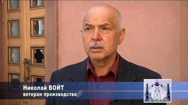 80 лет ТЭЦ АрселорМиттал Кривой Рог смотреть онлайн