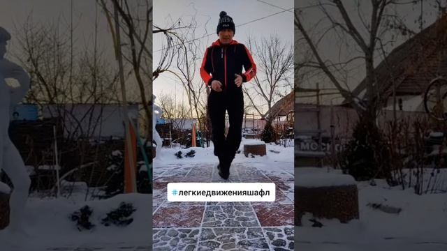 #танцыдляначинающих #dance #dancing #учусьтанцевать #танцы #uk смотреть онлайн