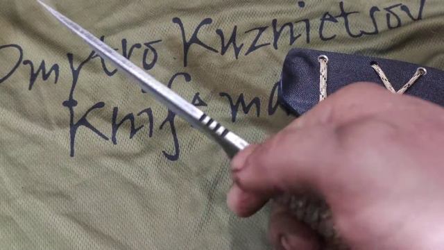 14 травня 2022 р. смотреть онлайн