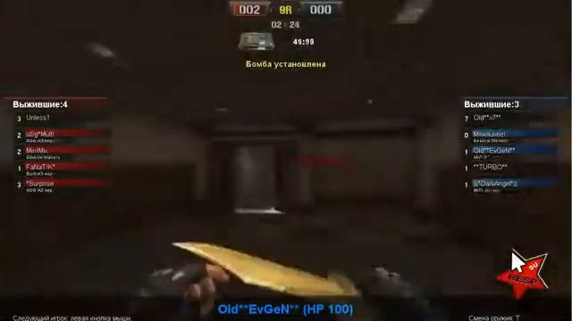 #Cybersport L Киберcпорт  ••Екб 