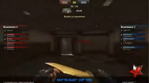 #Cybersport l Киберcпорт  ••Екб "ФИНАЛ"••