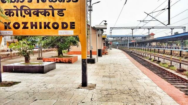 Psc Facts about Kozhikod and Malappuram #Youtube #PscExamHunter смотреть онлайн