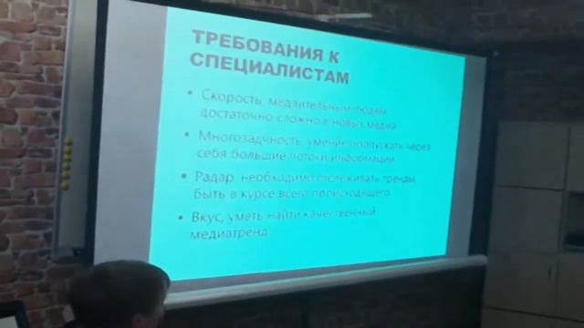Курс начинающего бойца в новых медиа (2) смотреть онлайн