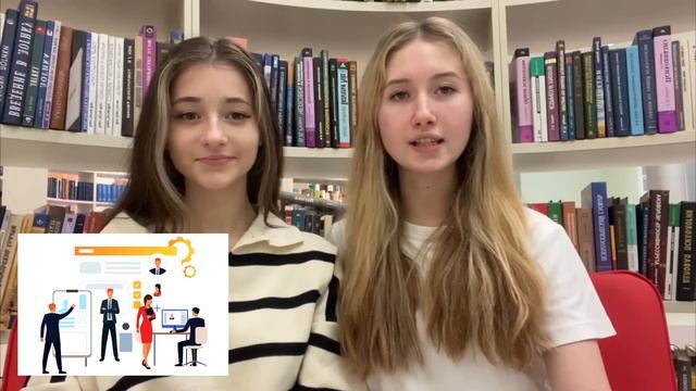 Интерактивный welcome-курс по введению в профессию HR-менеджера: видеоурок 1 смотреть онлайн