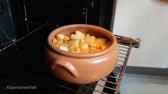 Ароматные Эксперименты