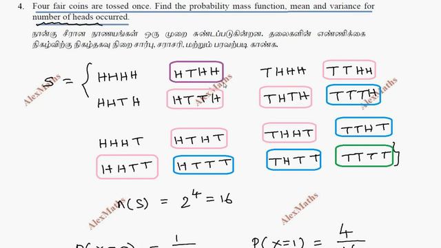 12th Maths Exercise 11.4 Q.No.4 Probability Distributions CHAPTER 11 – TN New Syllabus смотреть онлайн