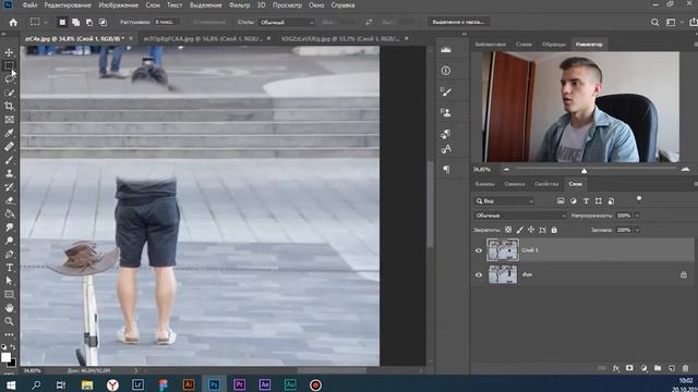 Убираем лишние объекты на фотографиях в Adobe Photoshop смотреть онлайн