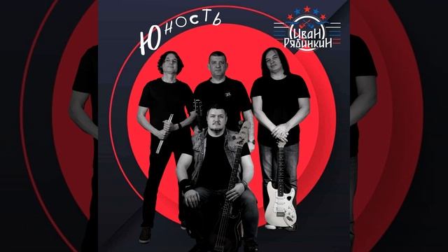 Твои рассветы смотреть онлайн