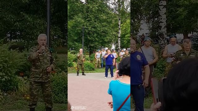 День ВДВ в ярославле 2021 смотреть онлайн