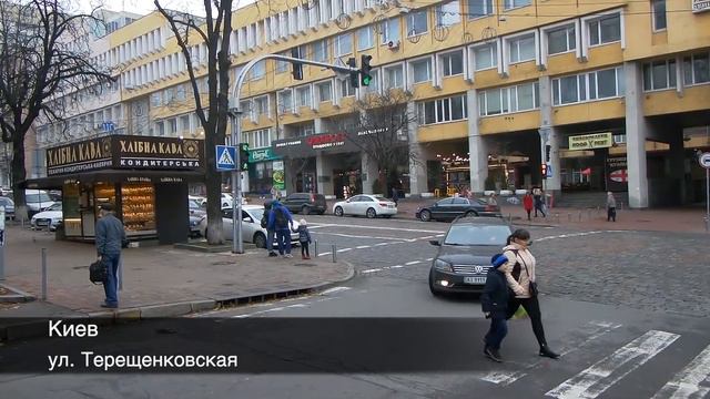 КАК пропускают ПЕШЕХОДОВ в Киеве и Москве! Сравнение 2019 смотреть онлайн