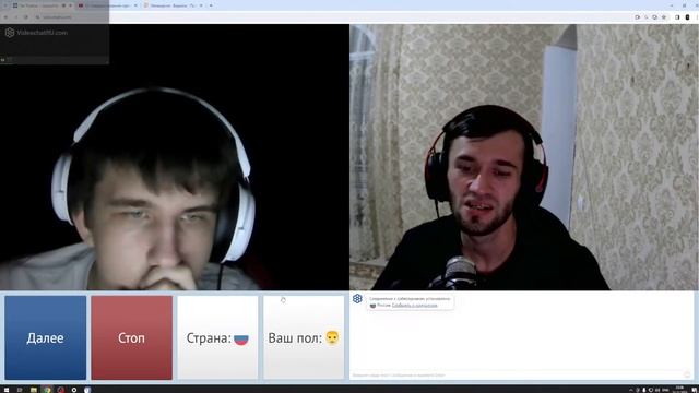 чатрулетка +разговоры смотреть онлайн