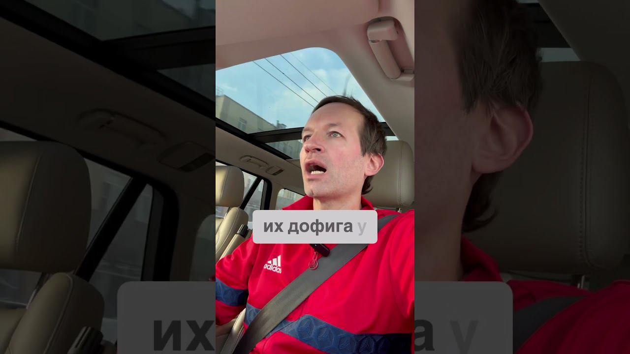 Теоретические деньги #бложекрежиссера Найди ошибку в субтитрах смотреть онлайн