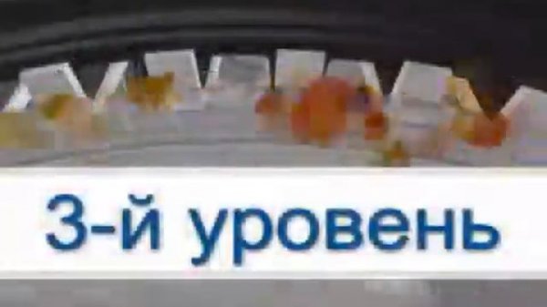 Новинка - тройная система измельчения пищевых отходов от Insinkerator Evolution 200