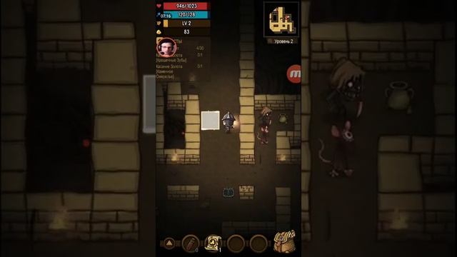 The Greedy Cave(обзор) смотреть онлайн