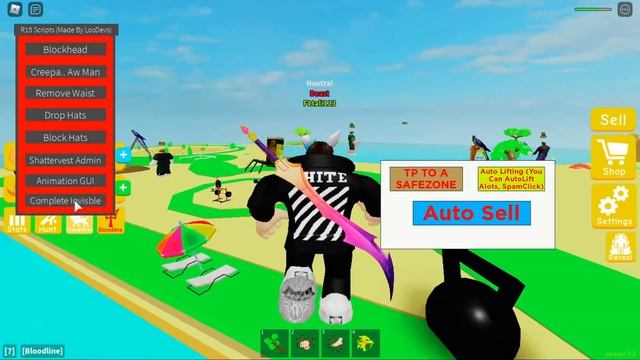 ?lifting simulator SCRİPT? смотреть онлайн