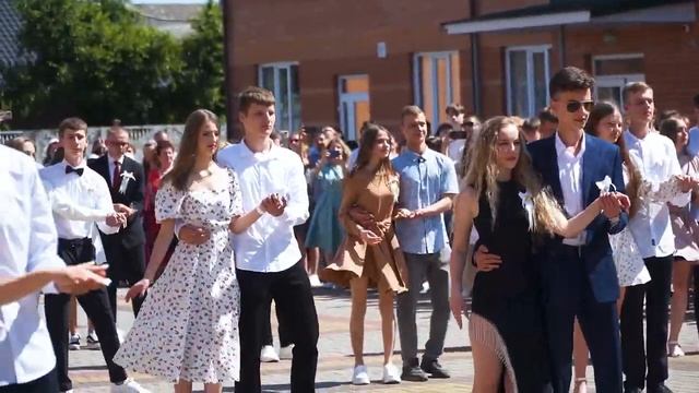 Останній дзвоник. Шкільний вальс - 2023 смотреть онлайн