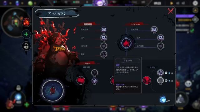 #3【人類全ゾンビ化!!】紅大根の「Swarm the City: Zombie Evolved(スワームザシティ)」【Offshore Casino】 смотреть онлайн