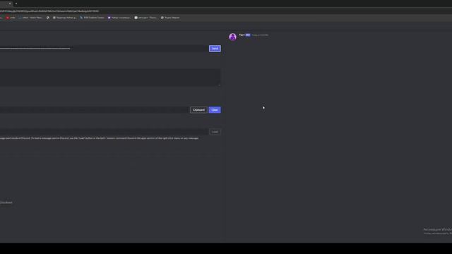 Вебхуки через дискорд без ботов! \\ #discord #дискорд