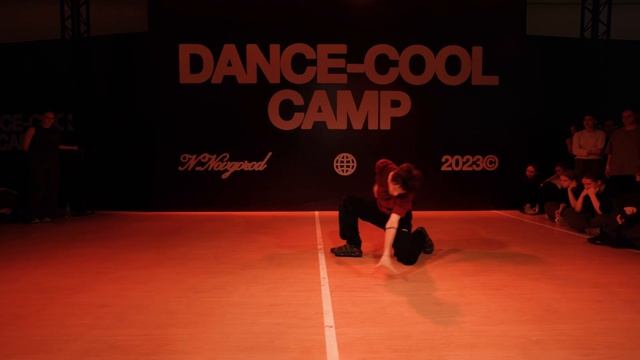 DANCE-COOL CAMP 2023 | GROWNUPS | Ваня Маслов смотреть онлайн
