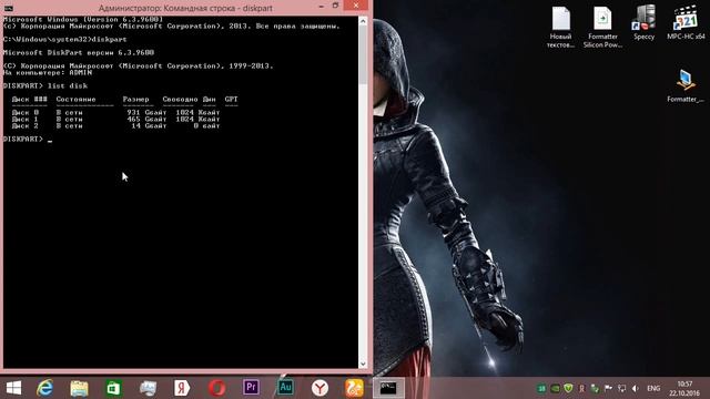 Как восстановить флешку-Micro SD которая не хочет форматироваться смотреть онлайн