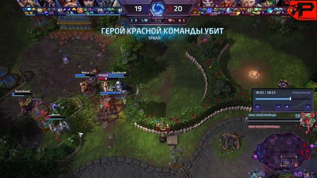 ШКОЛА НЕКСУСА #28: Керриган (Гайд, Руководство, Обзор) | Heroes of the Storm смотреть онлайн