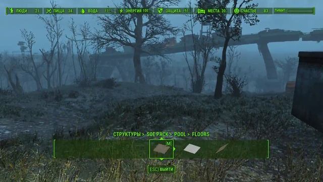 Fallout 4 # Строительные работы в Коммуне "Солнечные Приливы" (2). смотреть онлайн