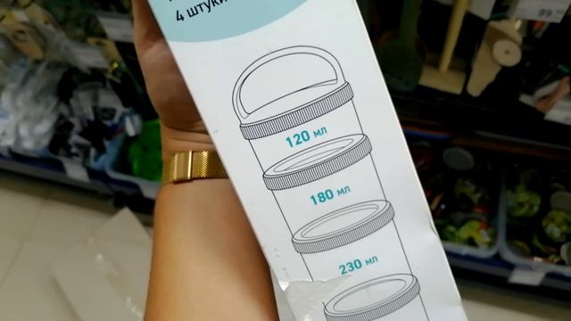 ФИКС ПРАЙС ▶️ ЭТИ ТОВАРЫ ПРИВОЗЯТ ЧАСТО? ЛУЧШИЕ ТОВАРЫ ДЛЯ ХРАНЕНИЯ смотреть онлайн