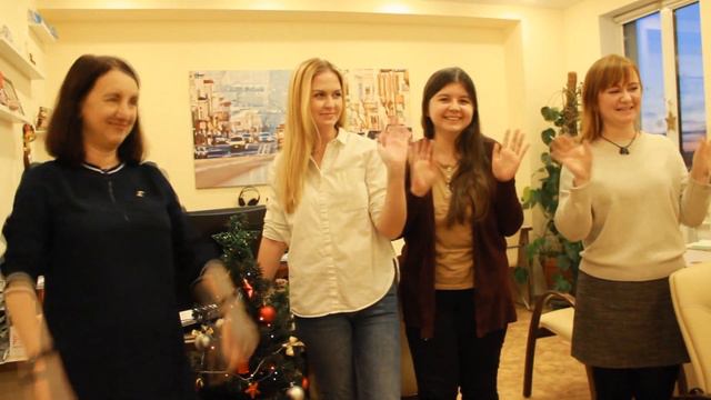 Поздравляем с наступающим Новым Годом! смотреть онлайн