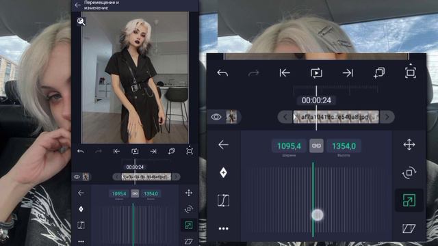 ТУТОРИАЛ НА ЭФФЕКТЫ ДЛЯ ЭДИТОВ В АЛАЙТ МОУШЕН|ALIGHT MOTION TUTORIAL смотреть онлайн