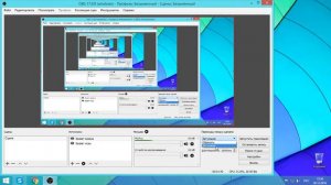 Как выложить видео с обс студио.