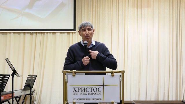 ИСКРЕННОСТЬ ДАВИДА Марат Ахмеров 28.01.2024 г.