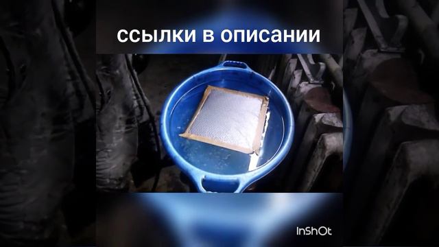 Аквапринт в домашних условиях смотреть онлайн