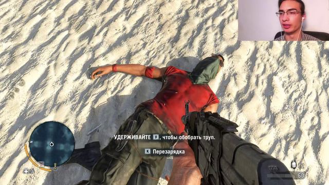 ПЕРВУЮ НАШЛИ | Прохождение Far Cry 3 №4 смотреть онлайн