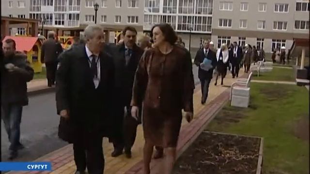 ИНСЕРТ) В Сургуте начал работу координационный совет смотреть онлайн