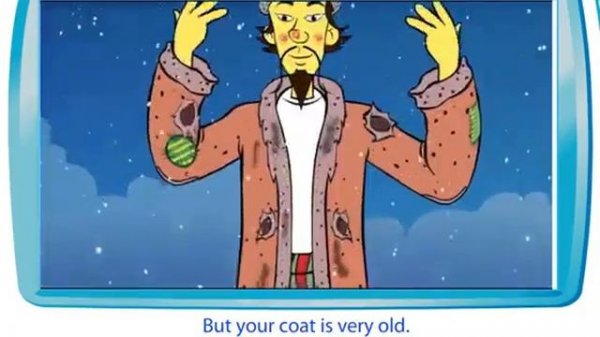 Алдар көсе 1 сынып Алдар Косе Aldar Kosse's Coat