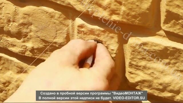 Как сломать Полифасад смотреть онлайн