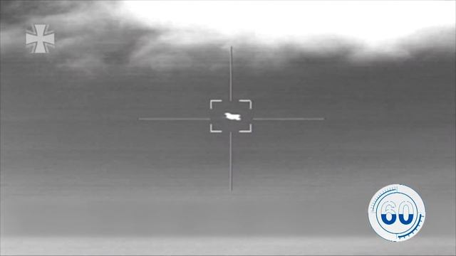 60 Sekunden Bundeswehr: MANTIS смотреть онлайн