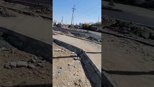 Respectus администрации города Касли! смотреть онлайн