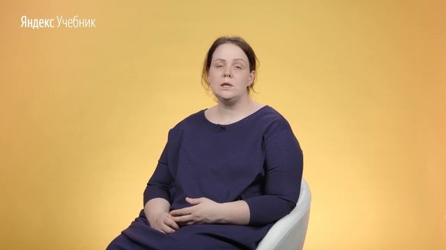 Домашние задания на дистанционном обучении смотреть онлайн