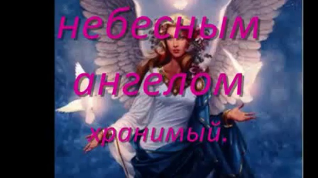 ГИМН СЕМЬЕ смотреть онлайн