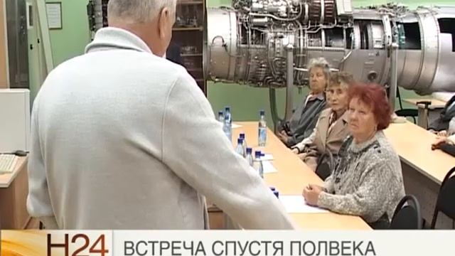 В РГАТУ состоялась встреча выпускников 1964 года смотреть онлайн