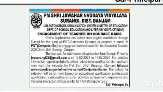 KVS 2024 Guest Faculty ।।PM shree PGT।।DSSSB 2024 VACANCY।।TGT vacancy смотреть онлайн
