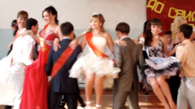 Танец Выпускников 2012; г,Жирновск смотреть онлайн