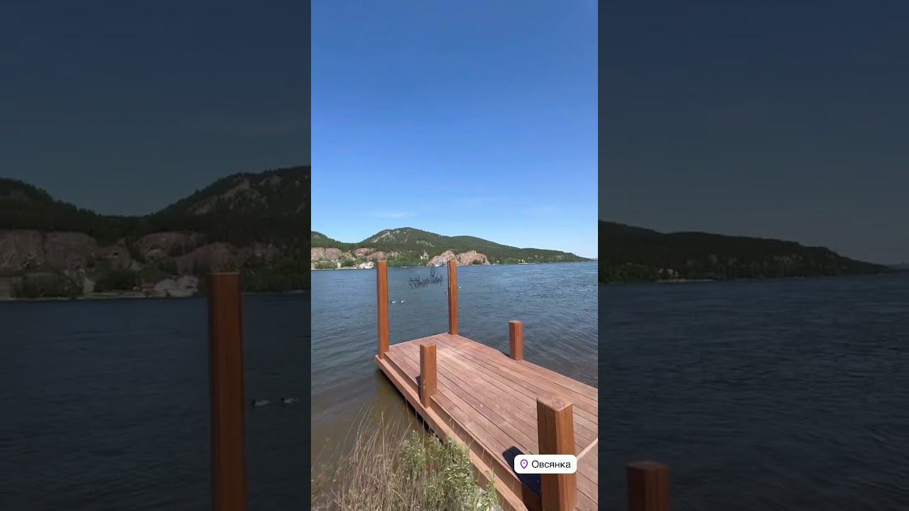 Национальный центр В.П. Астафьева #астафьев #красноярск #овсянка смотреть онлайн