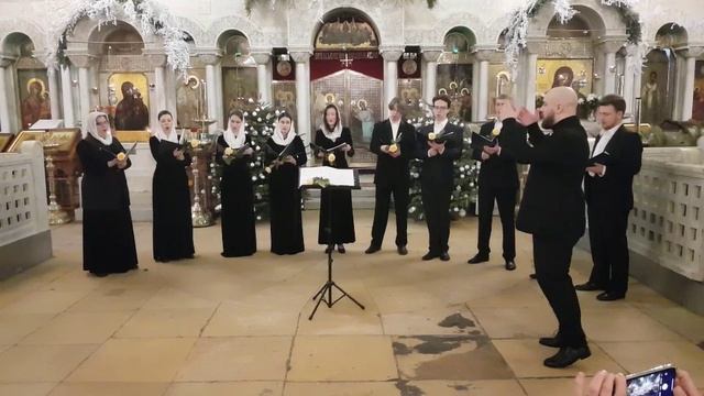 Многолетие