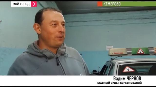 В Кемерове выбирали лучших автомехаников