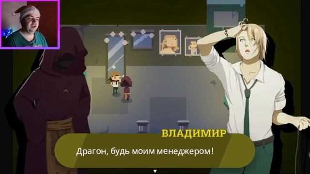 ВЫШЕЛ НА ПЛОХУЮ КОНЦОВКУ! АКАДЕМИИ КОНЕЦ!! ФИНАЛ!? | Kraken Academy!! #5 смотреть онлайн